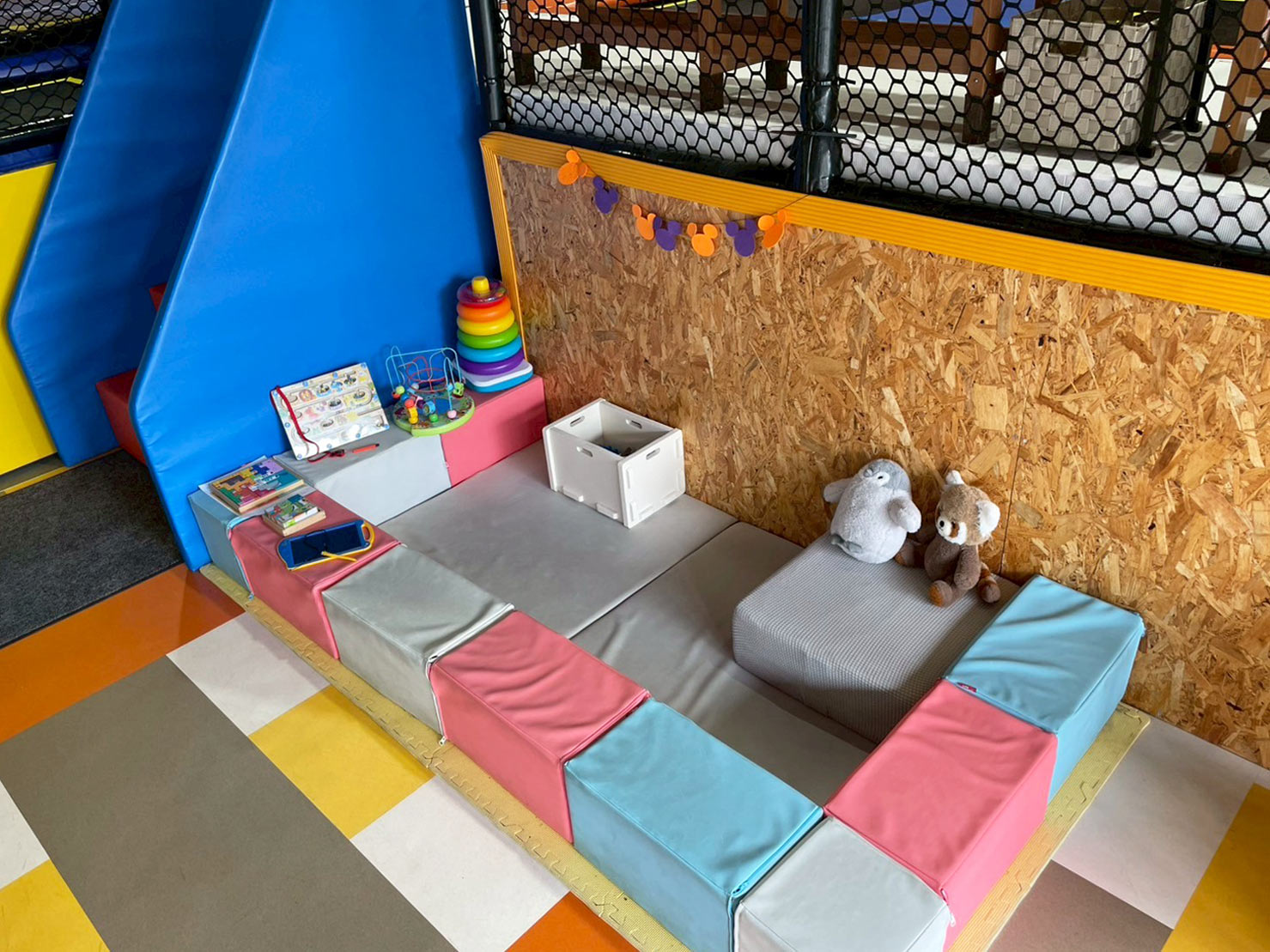 キッズスペース